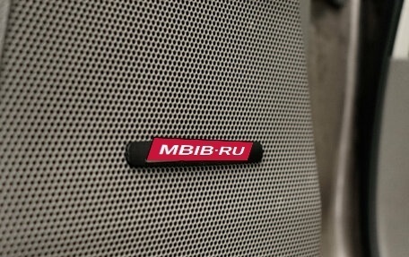 Nissan Murano, 2012 год, 1 600 000 рублей, 36 фотография