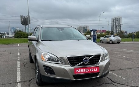 Volvo XC60 II, 2012 год, 1 290 000 рублей, 2 фотография