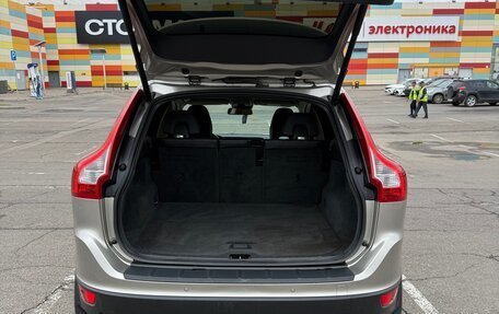 Volvo XC60 II, 2012 год, 1 290 000 рублей, 18 фотография
