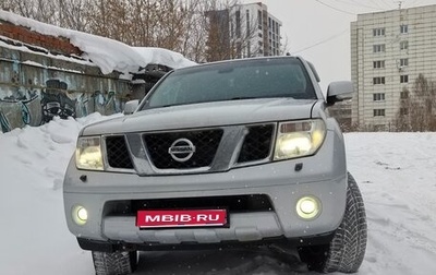 Nissan Pathfinder, 2007 год, 1 100 000 рублей, 1 фотография
