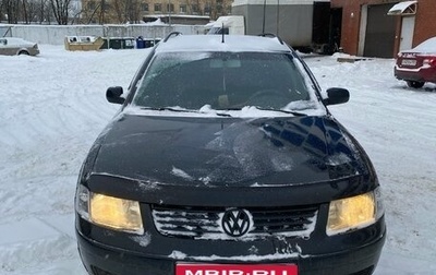Volkswagen Passat B5+ рестайлинг, 1999 год, 350 000 рублей, 1 фотография