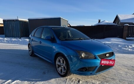 Ford Focus II рестайлинг, 2007 год, 440 000 рублей, 6 фотография