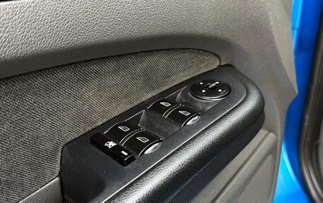 Ford Focus II рестайлинг, 2007 год, 440 000 рублей, 13 фотография