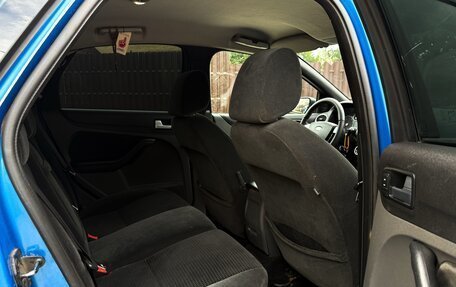 Ford Focus II рестайлинг, 2007 год, 440 000 рублей, 20 фотография