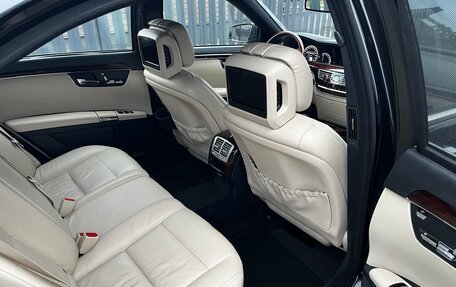 Mercedes-Benz S-Класс, 2011 год, 1 790 000 рублей, 4 фотография