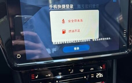 Skoda Superb III рестайлинг, 2022 год, 1 970 000 рублей, 20 фотография