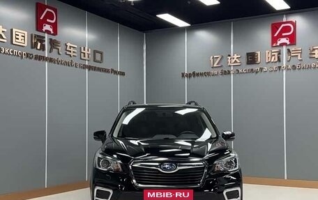 Subaru Forester, 2021 год, 2 798 277 рублей, 2 фотография