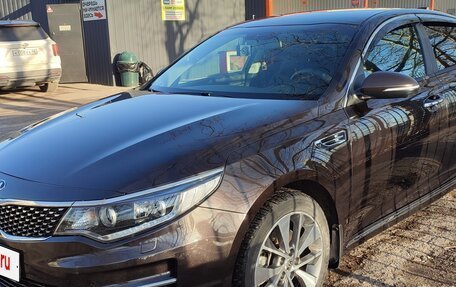 KIA Optima IV, 2018 год, 2 300 000 рублей, 3 фотография