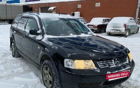 Volkswagen Passat B5+ рестайлинг, 1999 год, 350 000 рублей, 2 фотография