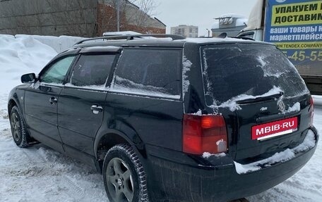 Volkswagen Passat B5+ рестайлинг, 1999 год, 350 000 рублей, 4 фотография
