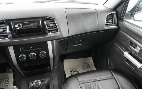 ЛуАЗ Patriot, 2022 год, 1 449 000 рублей, 12 фотография