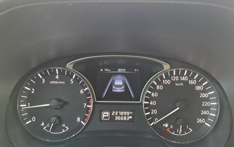 Nissan Pathfinder, 2014 год, 1 698 000 рублей, 13 фотография