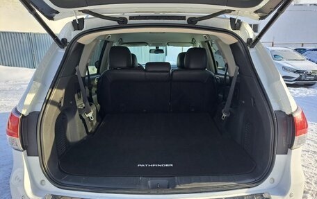 Nissan Pathfinder, 2014 год, 1 698 000 рублей, 10 фотография