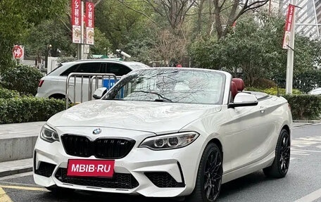BMW 2 серия F22, 2017 год, 1 370 730 рублей, 1 фотография