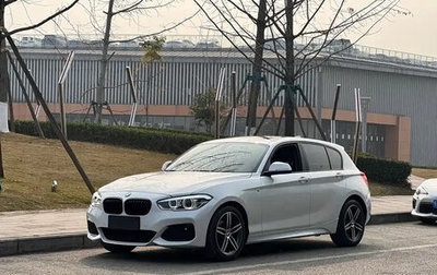 BMW 1 серия, 2018 год, 1 205 480 рублей, 1 фотография