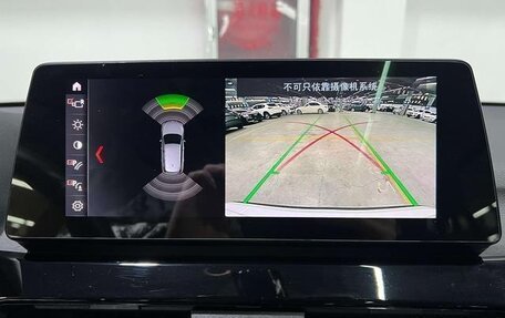 BMW X1, 2022 год, 1 940 000 рублей, 10 фотография