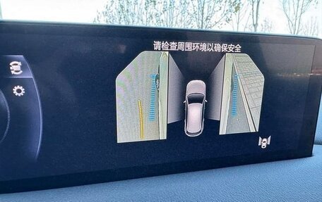 Mazda CX-5 II, 2023 год, 2 460 000 рублей, 16 фотография