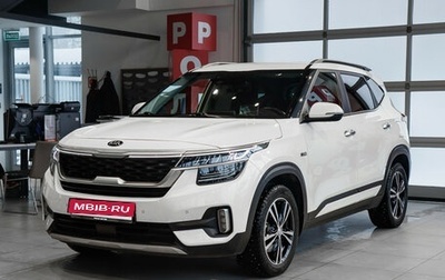 KIA Seltos I, 2020 год, 2 250 000 рублей, 1 фотография