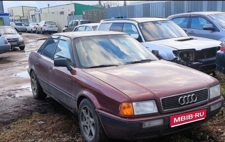 Audi 80, 1991 год, 190 000 рублей, 1 фотография