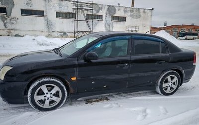 Opel Vectra C рестайлинг, 2003 год, 350 000 рублей, 1 фотография