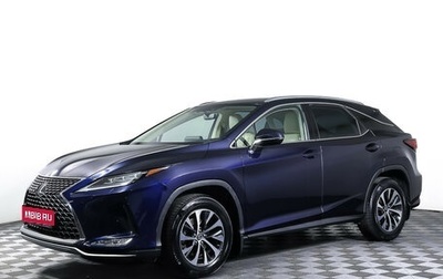 Lexus RX IV рестайлинг, 2020 год, 4 388 000 рублей, 1 фотография