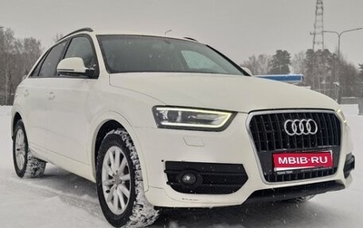 Audi Q3, 2014 год, 1 930 000 рублей, 1 фотография