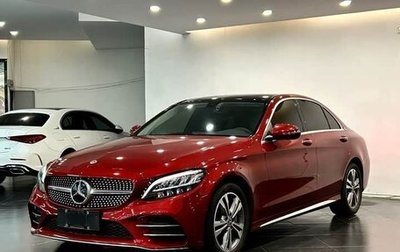 Mercedes-Benz C-Класс, 2021 год, 2 146 978 рублей, 1 фотография