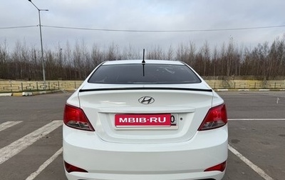 Hyundai Solaris II рестайлинг, 2016 год, 5 150 000 рублей, 1 фотография