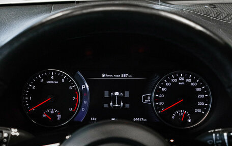 KIA Seltos I, 2020 год, 2 250 000 рублей, 37 фотография