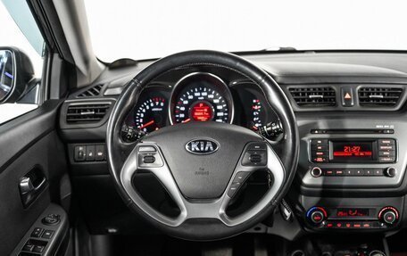 KIA Rio III рестайлинг, 2017 год, 1 065 000 рублей, 9 фотография