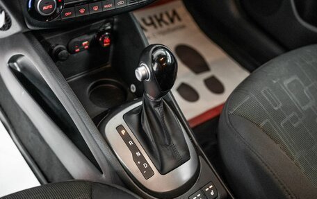 KIA Rio III рестайлинг, 2017 год, 1 065 000 рублей, 12 фотография