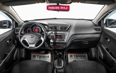 KIA Rio III рестайлинг, 2017 год, 1 065 000 рублей, 8 фотография