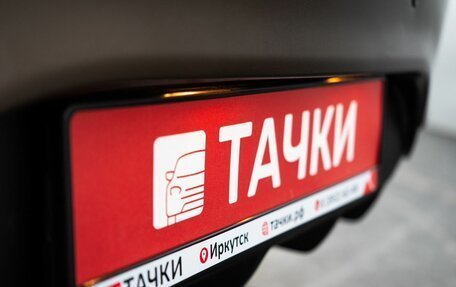 KIA Rio III рестайлинг, 2017 год, 1 065 000 рублей, 22 фотография