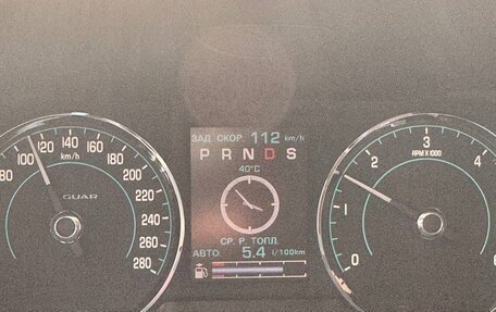 Jaguar XF I рестайлинг, 2014 год, 1 950 000 рублей, 4 фотография