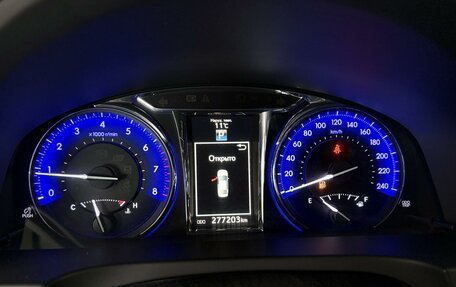 Toyota Camry, 2017 год, 1 800 000 рублей, 15 фотография
