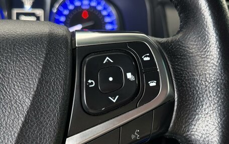 Toyota Camry, 2017 год, 1 800 000 рублей, 23 фотография