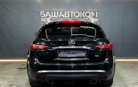 Infiniti FX II, 2012 год, 1 489 000 рублей, 5 фотография