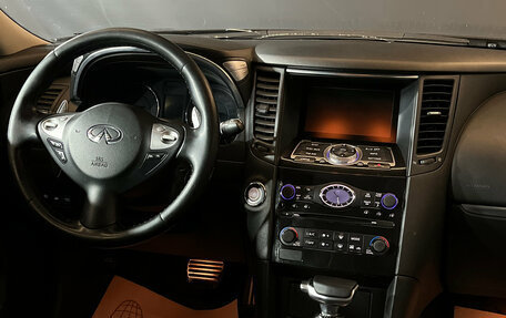 Infiniti FX II, 2012 год, 1 489 000 рублей, 10 фотография