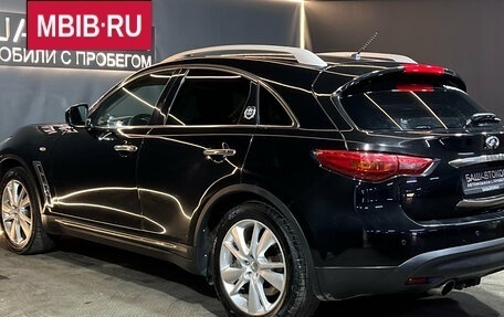 Infiniti FX II, 2012 год, 1 489 000 рублей, 6 фотография