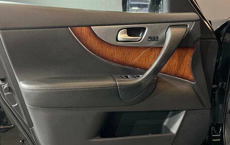 Infiniti FX II, 2012 год, 1 489 000 рублей, 18 фотография