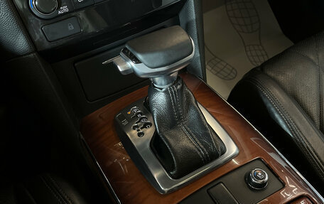 Infiniti FX II, 2012 год, 1 489 000 рублей, 15 фотография