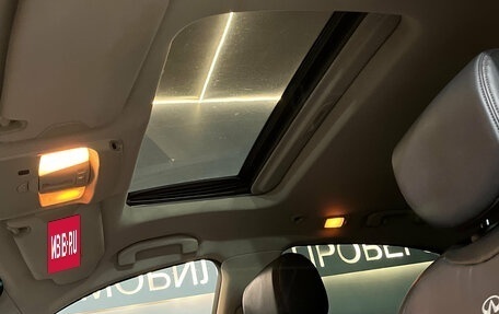 Infiniti FX II, 2012 год, 1 489 000 рублей, 11 фотография