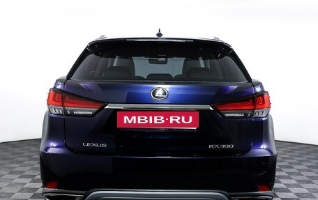 Lexus RX IV рестайлинг, 2020 год, 4 388 000 рублей, 6 фотография