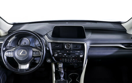 Lexus RX IV рестайлинг, 2020 год, 4 388 000 рублей, 13 фотография