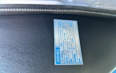 Mitsubishi Pajero Mini II, 2012 год, 556 000 рублей, 10 фотография