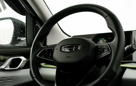 Geely Coolray I, 2023 год, 2 200 000 рублей, 13 фотография