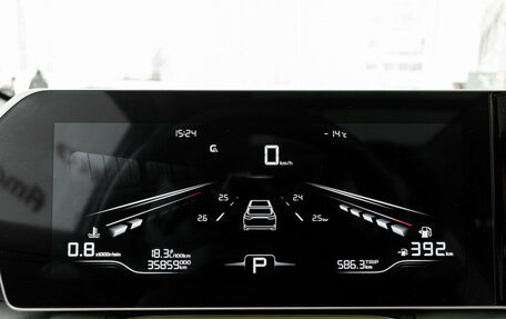 Geely Coolray I, 2023 год, 2 200 000 рублей, 16 фотография