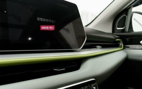 Geely Coolray I, 2023 год, 2 200 000 рублей, 27 фотография