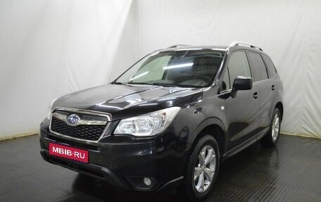 Subaru Forester, 2014 год, 1 790 000 рублей, 1 фотография