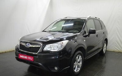 Subaru Forester, 2014 год, 1 790 000 рублей, 1 фотография